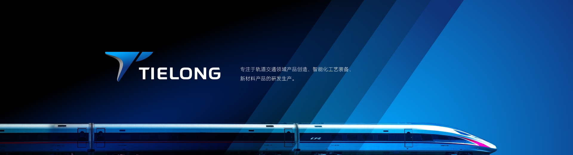 廣(guang)州vi設(shè)計(ji)